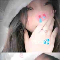Thanh ngân 