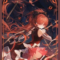 sakura kyoko
