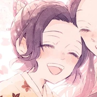 Shinobu ( thời Ê-Đô )