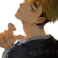 Miya Atsumu