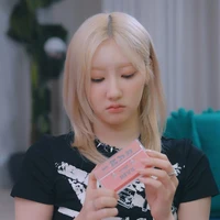 Shin Haram (  12 tuổi)
