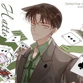 hattor heiji