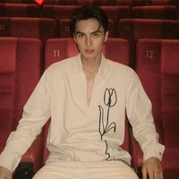 Dương