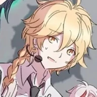 aether(thơ)