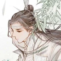 Kamado Dahira