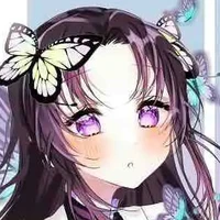 Kochou Kanae