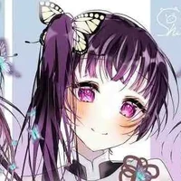 Tsuyuri Kanao