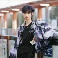 Đồng Vũ Khôn ( Mao Ca)