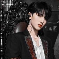 Đinh Nhất Trí
