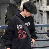 𝘛ô 𝘈𝘯 𝘕𝘩â𝘯 𝘔ã_𝘚𝘨𝘢𝘳𝘪