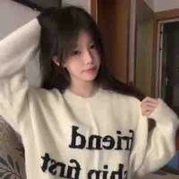 Hàn Thị Thuỳ Chi