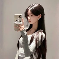 Tiêu Cự Giải