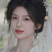 Tiêu Ly