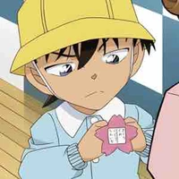 Kudo Shinichi