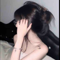 Lưu yên