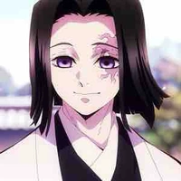 Ubuyashiki kagaya