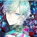 (a cả nu9) Ichiro kinomoto E
