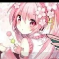 (con riêng ) kiku Kinomoto