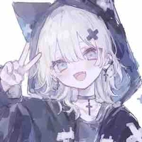 ana 