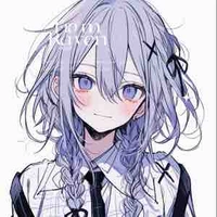ana (tác giả)