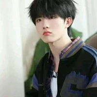 Tô Tân Hạo