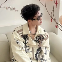 Đức Duy