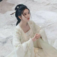 Văn Tiêu