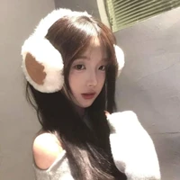 Nhật Hạ ( cj gái hai nuôi nu9)