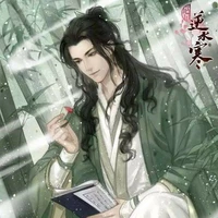 Trạch Thanh (Ngũ trưởng lão)