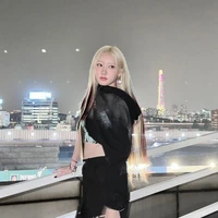 Thân Hạ Lam [ Beta ]