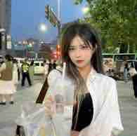 Trịnh Đan Ny/nàng