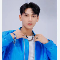 Tú Tài