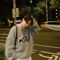 Satang