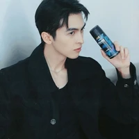 Công Văn Dương