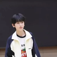 tả kỳ hàm