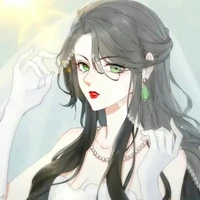 Đào Trúc Yên - Giang phu nhân