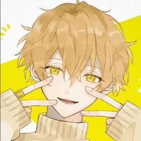 nhật thiên bình/nhật thiên