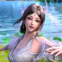 Ninh Thanh Điệp