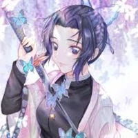 kochou Shinobu