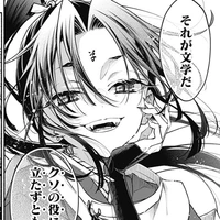 Nagi-x-