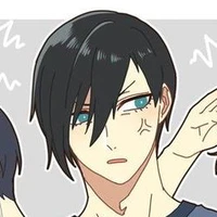 Itoshi Rin