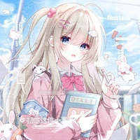 Trần Tuyết Vy_cô