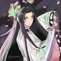 Kochou Kanae