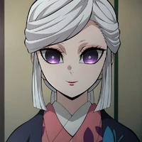 Ubuyashiki Amane