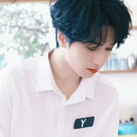 Nghiêm Hạo Tường