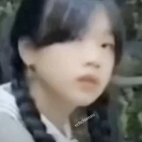 Lan Anh (Ếch)