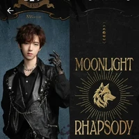 Hạ Tuấn Lâm( sói )