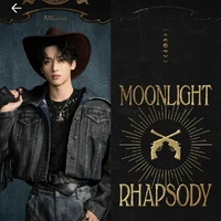 Nghiêm Hạo Tường( thợ săn )