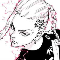 Ryuguji Ken [ Draken ]