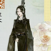 Linh Văn
